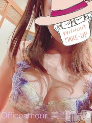 新潟人妻デリヘル LOVE AFFAIR～秘密のデート(ラブアフェア～ヒミツノデート) 美雪さん【♪♪♪】(35)の1月11日写メブログ「感動(T ^ T)ﾟ+」