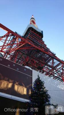 新潟デリヘル LOVE AFFAIR～秘密のデート(ラブアフェア～ヒミツノデート) 美雪さん【♪♪♪】(35)の1月23日写メブログ「しばらくお休みします（っ&nbsp;'&nbsp;ᵕ&nbsp;'&nbsp;ｃ）♬&nbsp;︎♡」