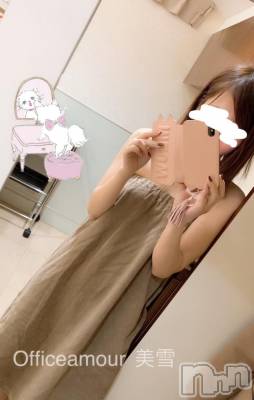 新潟デリヘル LOVE AFFAIR～秘密のデート(ラブアフェア～ヒミツノデート) 美雪さん【♪♪♪】(35)の2月20日写メブログ「ありがとうございました(o^^o)ﾟ+」