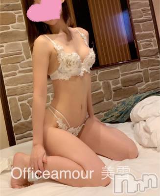 新潟人妻デリヘル LOVE AFFAIR～秘密のデート(ラブアフェア～ヒミツノデート) 美雪さん【♪♪♪】(35)の2月21日写メブログ「風俗を安全に利用する為に…ﾟ+」