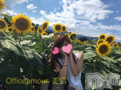 新潟デリヘル LOVE AFFAIR～秘密のデート(ラブアフェア～ヒミツノデート) 美雪さん【♪♪♪】(35)の3月14日写メブログ「♡北さん♡」