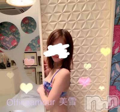 新潟デリヘル LOVE AFFAIR～秘密のデート(ラブアフェア～ヒミツノデート) 美雪さん【♪♪♪】(35)の3月14日写メブログ「今日もありがとうございました(∩´∀`∩)♡」