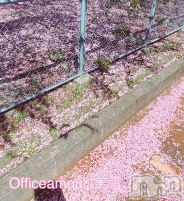 新潟デリヘル LOVE AFFAIR～秘密のデート(ラブアフェア～ヒミツノデート) 美雪さん【♪♪♪】(35)の4月21日写メブログ「本当にすみませんでした。」