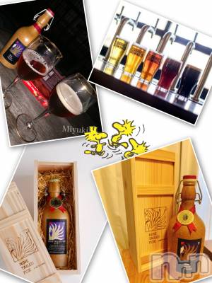 新潟デリヘル LOVE AFFAIR～秘密のデート(ラブアフェア～ヒミツノデート) 美雪さん【♪♪♪】(35)の7月17日写メブログ「ナインテイルドフォックス♬︎♡」