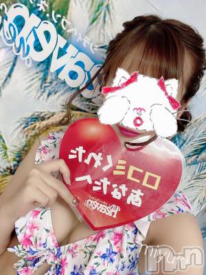 新潟人妻デリヘル LOVE AFFAIR～秘密のデート(ラブアフェア～ヒミツノデート) 美雪さん【♪♪♪】(35)の8月17日写メブログ「今日は…(〃'▽'〃)♬︎」