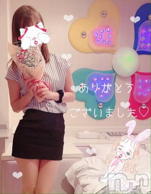 新潟人妻デリヘル LOVE AFFAIR～秘密のデート(ラブアフェア～ヒミツノデート) 美雪さん【♪♪♪】(35)の9月5日写メブログ「昨日もありがとうございました*.(´✪ω✪`)♡」