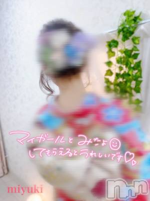 新潟デリヘル LOVE AFFAIR～秘密のデート(ラブアフェア～ヒミツノデート) 美雪さん【♪♪♪】(35)の12月21日写メブログ「先行公開…ᐠ(   ᐢ ᵕ ᐢ )ᐟ♡」