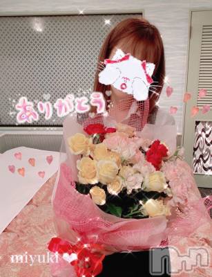 新潟人妻デリヘル LOVE AFFAIR～秘密のデート(ラブアフェア～ヒミツノデート) 美雪さん【♪♪♪】(35)の12月28日写メブログ「ありがとうございました( ˶ˆ꒳ˆ˵ )♡」