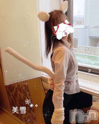 新潟デリヘル LOVE AFFAIR～秘密のデート(ラブアフェア～ヒミツノデート) 美雪さん【♪♪♪】(35)の2月4日写メブログ「＊他店さんの店長ブログを読んで＊」