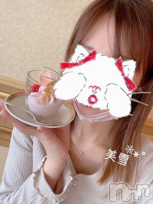 新潟デリヘル LOVE AFFAIR～秘密のデート(ラブアフェア～ヒミツノデート) 美雪さん【♪♪♪】(35)の3月14日写メブログ「山スイーツさんありがとう～🍰💗(🍓´▽`🍓)✨💛」