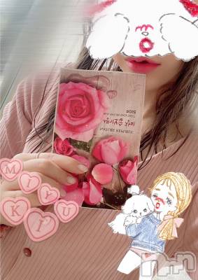 新潟人妻デリヘル LOVE AFFAIR～秘密のデート(ラブアフェア～ヒミツノデート) 美雪さん【♪♪♪】(35)の5月2日写メブログ「おはようございますᐠ(   ᐢ ᵕ ᐢ )ᐟ」