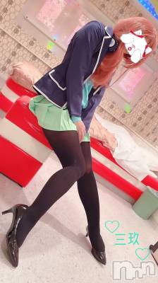 新潟デリヘル LOVE AFFAIR～秘密のデート(ラブアフェア～ヒミツノデート) 美雪さん【♪♪♪】(35)の12月13日写メブログ「答え発表～*.+ﾟ＼(　´ω`　)／*.+ﾟ」