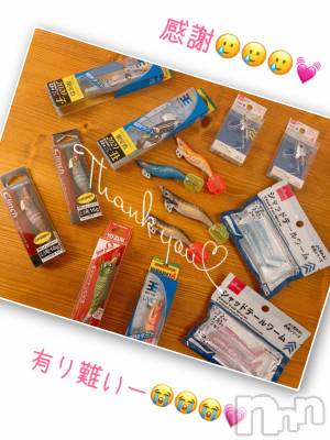 新潟デリヘル LOVE AFFAIR～秘密のデート(ラブアフェア～ヒミツノデート) 美雪さん【♪♪♪】(35)の3月30日写メブログ「皆さんから頂いた…🐟🦑💗」