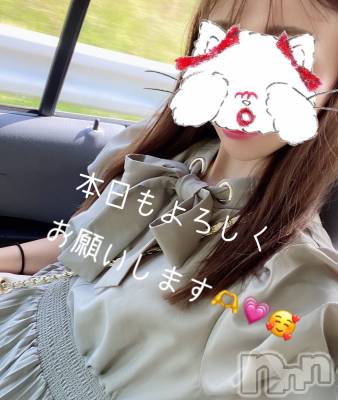 新潟デリヘル LOVE AFFAIR～秘密のデート(ラブアフェア～ヒミツノデート) 美雪さん【♪♪♪】(35)の6月4日写メブログ「貸し切り💗デートコース🫶✨💗」