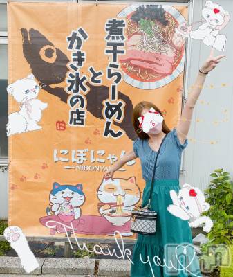 新潟人妻デリヘル LOVE AFFAIR～秘密のデート(ラブアフェア～ヒミツノデート) 美雪さん【♪♪♪】(35)の9月15日写メブログ「9月9日٩(*´◒`*)۶♡フリスク瑛士くん！！*.+ﾟ」