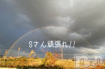 新潟人妻デリヘル LOVE AFFAIR～秘密のデート(ラブアフェア～ヒミツノデート) 美雪さん【♪♪♪】(35)の11月1日写メブログ「無事の成功を願って✨✨」