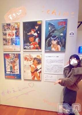 新潟人妻デリヘル LOVE AFFAIR～秘密のデート(ラブアフェア～ヒミツノデート) 美雪さん【♪♪♪】(35)の12月15日写メブログ「庵野秀明展続き🥰」