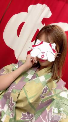 新潟人妻デリヘル LOVE AFFAIR～秘密のデート(ラブアフェア～ヒミツノデート) 美雪さん【♪♪♪】(35)の1月9日写メブログ「過去一美味しい⤴️頂きました🍶✨」