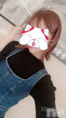 新潟人妻デリヘル LOVE AFFAIR～秘密のデート(ラブアフェア～ヒミツノデート) 美雪さん【♪♪♪】(35)の1月31日写メブログ「ボブった(´>؂∂｀)ﾃﾍﾍﾟﾛ🌈✨」