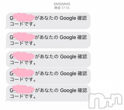新潟人妻デリヘル LOVE AFFAIR～秘密のデート(ラブアフェア～ヒミツノデート) 美雪さん【♪♪♪】(35)の2月20日写メブログ「不正ログイン？＆掲示板の信ぴょう性について美雪の見解。」