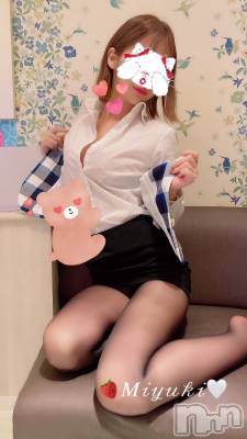 新潟人妻デリヘル LOVE AFFAIR～秘密のデート(ラブアフェア～ヒミツノデート) 美雪さん【♪♪♪】(35)の2月24日写メブログ「お土産貰いに行くのだ🫶💓」