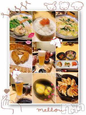 新潟人妻デリヘル LOVE AFFAIR～秘密のデート(ラブアフェア～ヒミツノデート) 美雪さん【♪♪♪】(35)の2月28日写メブログ「ありがとう…もつ鍋🍲✨」