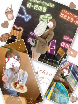 新潟人妻デリヘル LOVE AFFAIR～秘密のデート(ラブアフェア～ヒミツノデート) 美雪さん【♪♪♪】(35)の3月29日写メブログ「3月20日💗600分デートありがとうございました🥳🌈」