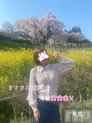 新潟人妻デリヘル LOVE AFFAIR～秘密のデート(ラブアフェア～ヒミツノデート) 美雪さん【♪♪♪】(35)の4月6日写メブログ「皆さんに質問～ᕱ⑅︎ᕱ」