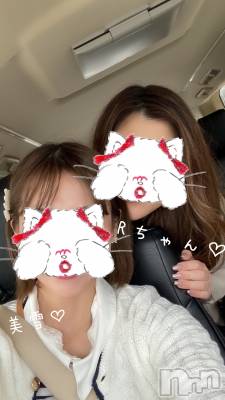 新潟人妻デリヘル LOVE AFFAIR～秘密のデート(ラブアフェア～ヒミツノデート) 美雪さん【♪♪♪】(35)の5月29日写メブログ「これから旅行しゅっぱーーつ♥️」