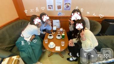 新潟人妻デリヘル LOVE AFFAIR～秘密のデート(ラブアフェア～ヒミツノデート) 美雪さん【♪♪♪】(35)の5月29日写メブログ「このメンバーでヾ(*´ω`*)ﾉ💓✨」