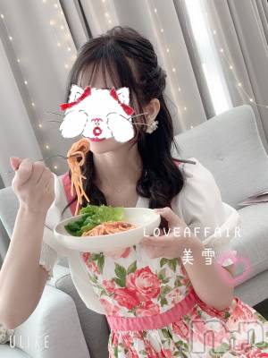 新潟人妻デリヘル LOVE AFFAIR～秘密のデート(ラブアフェア～ヒミツノデート) 美雪さん【♪♪♪】(35)の5月31日写メブログ「新潟で一番の人妻店💝✨」