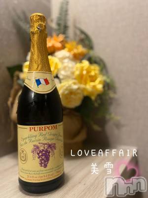 新潟人妻デリヘル LOVE AFFAIR～秘密のデート(ラブアフェア～ヒミツノデート) 美雪さん【♪♪♪】(35)の6月1日写メブログ「KALDIの（🍇𖦹‎' ‐ '𖦹‎‎🍇）💜」