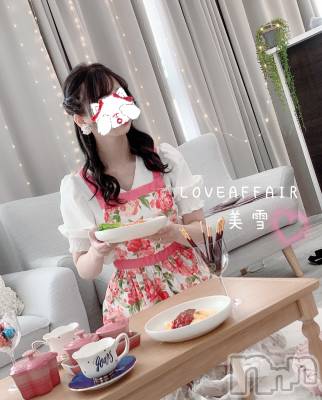 新潟人妻デリヘル LOVE AFFAIR～秘密のデート(ラブアフェア～ヒミツノデート) 美雪さん【♪♪♪】(35)の6月4日写メブログ「幸せ噛み締めた1日(  ˊ͈ ˙̫ ˋ͈ )🍀𓂃𓈒𓏸︎︎︎︎🌈💗」