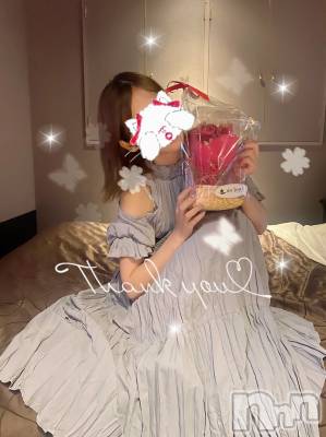 新潟人妻デリヘル LOVE AFFAIR～秘密のデート(ラブアフェア～ヒミツノデート) 美雪さん【♪♪♪】(35)の6月4日写メブログ「わーーーーい🫶｡ 💙｡ 💜｡ ❤｡ 🧡｡ 💛｡ 💚｡」