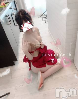 新潟人妻デリヘル LOVE AFFAIR～秘密のデート(ラブアフェア～ヒミツノデート) 美雪さん【♪♪♪】(35)の6月5日写メブログ「オープンイベントありがとうございました🫶🍀*゜」