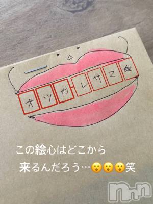 新潟人妻デリヘル LOVE AFFAIR～秘密のデート(ラブアフェア～ヒミツノデート) 美雪さん【♪♪♪】(35)の6月5日写メブログ「実は密かに人気シリーズ😆✨」