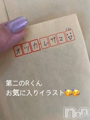 新潟人妻デリヘル LOVE AFFAIR～秘密のデート(ラブアフェア～ヒミツノデート) 美雪さん【♪♪♪】(35)の6月6日写メブログ「弟のようなドライバー、もう1人のRくん🥳」