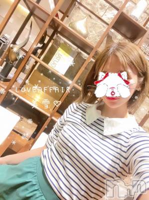 新潟人妻デリヘル LOVE AFFAIR～秘密のデート(ラブアフェア～ヒミツノデート) 美雪さん【♪♪♪】(35)の6月7日写メブログ「アニメもどんどん見進めてるよ～🥳」