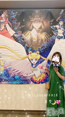 新潟人妻デリヘル LOVE AFFAIR～秘密のデート(ラブアフェア～ヒミツノデート) 美雪さん【♪♪♪】(35)の6月9日写メブログ「月に代わってお仕置きよ🌙💖💎🪄✨」