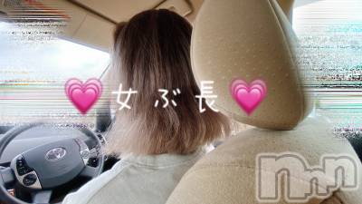 新潟人妻デリヘル LOVE AFFAIR～秘密のデート(ラブアフェア～ヒミツノデート) 美雪さん【♪♪♪】(35)の6月15日写メブログ「お久しぶろぐ(*^◯^*)｡ 💙｡ 💜｡ ❤｡ 🧡｡ 💛｡ 💚｡」