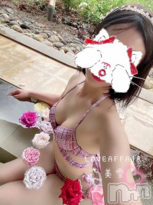 新潟人妻デリヘル LOVE AFFAIR～秘密のデート(ラブアフェア～ヒミツノデート) 美雪さん【♪♪♪】(35)の6月15日写メブログ「薔薇のお風呂のデート🌹ピクニックの続き🤗」