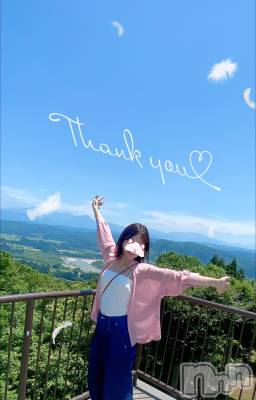 新潟人妻デリヘル LOVE AFFAIR～秘密のデート(ラブアフェア～ヒミツノデート) 美雪さん【♪♪♪】(35)の6月17日写メブログ「本日もありがとうございましたᐠ(  ᐢ ᵕ ᐢ )ᐟ⤴️✨」