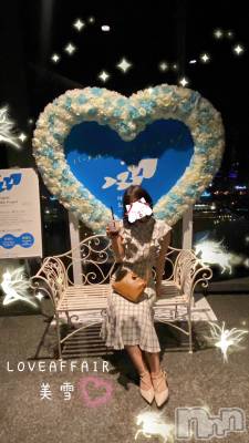 新潟人妻デリヘル LOVE AFFAIR～秘密のデート(ラブアフェア～ヒミツノデート) 美雪さん【♪♪♪】(35)の6月25日写メブログ「昨日と今日と♡⸜(* ´ ˘ `* )⸝♡」