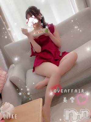 新潟人妻デリヘル LOVE AFFAIR～秘密のデート(ラブアフェア～ヒミツノデート) 美雪さん【♪♪♪】(35)の7月4日写メブログ「今日も今日とて幸せday(ˊ⸝⸝o̴̶̷  ̫ o̴̶̷⸝⸝ˋ) 💙｡ 」