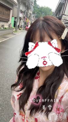 新潟人妻デリヘル LOVE AFFAIR～秘密のデート(ラブアフェア～ヒミツノデート) 美雪さん【♪♪♪】(35)の7月15日写メブログ「みゆ散歩～🚶‍♀️」