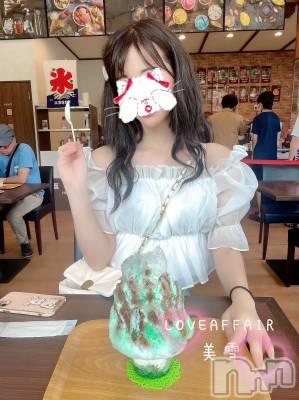 新潟人妻デリヘル LOVE AFFAIR～秘密のデート(ラブアフェア～ヒミツノデート) 美雪さん【♪♪♪】(35)の7月16日写メブログ「エンジョイ( ͜🍦 ･ω･) ͜🍦」