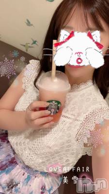新潟人妻デリヘル LOVE AFFAIR～秘密のデート(ラブアフェア～ヒミツノデート) 美雪さん【♪♪♪】(35)の7月21日写メブログ「初めまして(⋆ᵕᴗᵕ⋆)ෆ˚*💕」