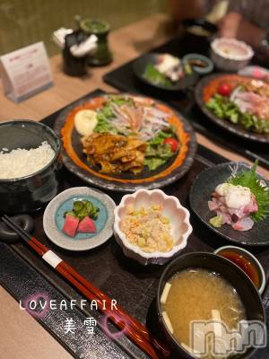 新潟人妻デリヘル LOVE AFFAIR～秘密のデート(ラブアフェア～ヒミツノデート) 美雪さん【♪♪♪】(35)の8月1日写メブログ「ランチデートありがとうございました💗✨」
