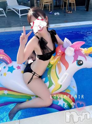 新潟人妻デリヘル LOVE AFFAIR～秘密のデート(ラブアフェア～ヒミツノデート) 美雪さん【♪♪♪】(35)の8月5日写メブログ「お盆くらいまで(ฅ'ω'  )」