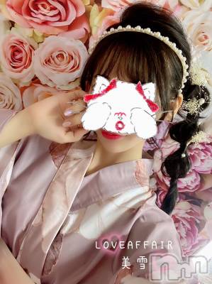 新潟人妻デリヘル LOVE AFFAIR～秘密のデート(ラブアフェア～ヒミツノデート) 美雪さん【♪♪♪】(35)の8月16日写メブログ「そうだ❣️ここから見れるよ～｡:°ஐ..♡*」